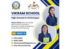 High Schools in Srinivaspur