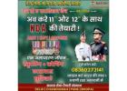 NDA Coaching with Schooling After 10Th In Maharashtra