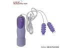 Mini Nubby Bullet Vibrator in Bangalore | Call 9836794089