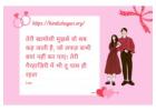  Shayaris That Speak What the Heart Feels