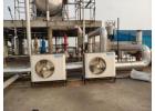 Tejal Engineers: A Trusted Name in HVAC Systems