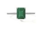 Emerald Cut emerald rings for women