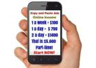 TURN YOUR CELL PHONE INTO A CASH MACHINE!