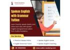 Spoken English with grammar tuition in Trichy | Spoken English with Grammar in Trichy