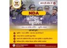 NDA Coaching With 11Th In Maharashtra