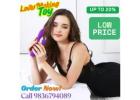 Discreet Delivery of Women Sex Toys in Bangalore | Call 9836794089