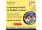 Learning Center in Dollars Colony