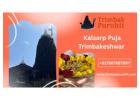  Kalsarp Puja Trimbakeshwar – Pandit Ravi Guruji 