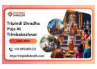 Tripindi Shradh And Navchandi Yagna by Pandit Shiv Narayan Guruji