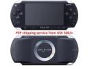 PSP chipping from Ksh.500