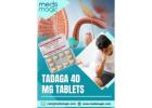 Buy Tadaga 40 mg Tablets Online - Global Care Meds