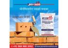 The Best Monofilament Fiber In Mumbai | Jayma International