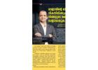 The Best Buisness coach in kerala, Buiness consultant in malappuram