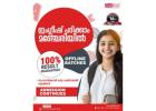 The best spoken english course in Manjeri, Malappuram