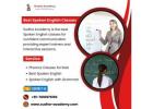 Best Spoken English Classes in Trichy