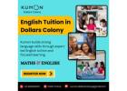 English tuition in Dollars Colony