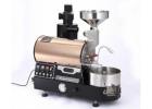 Shop High-Performance Electric Coffee Roaster Commercial Machines
