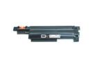 Printodome Mono Laser Cartridges – Premium Quality for Hassle-Free Printing
