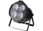 Brilliant Burst Lighting: 200 Watt COB Blinder Strobe Light Model ATI XX1-COB