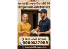 Green Park Most Reliable Gold Buyer Near You