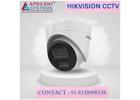 Hikvision CCTV Camera Installation in Bhubaneswar – aprilentsystems