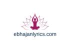 subah savere lekar tera naam prabhu lyrics