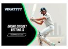 Why Is An Online Cricket ID Important?