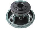 Ferrite DJ Speaker 12 Inch 500 Watt Model YJY12351 for Balanced Sound Performance