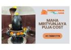 Kaal Sarp Puja in Trimbakeshwar Cost & Maha Mrityunjaya Puja Cost 
