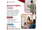 Spoken english center in Trichy