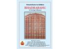 Jain E-Books for Children – Bhadra bahu: The Living Library