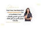 Breast Reduction Surgery Pune