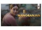 Manoranjan cast