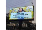 The Power of LED Billboard : Revolutionizing Outdoor Marketing