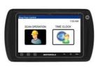 Best supply chain management software