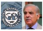 IMF Loan to Pakistan | In-depth Article 2025