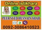 love marriage specialist Astrologer Problem Solution,00923086410523