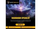Vashikaran Specialist in New Jersey | Psychic Raj Sharma