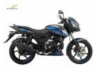 Bajaj Pulsar 150 On-Road Price 2025 | Full Details