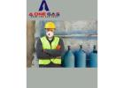 Choose the Safety Tips for Domestic LPG Use in India | A - One Gas