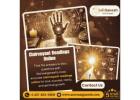 Best Astrologer in Brampton | Clairvoyant Readings Online in Brampton