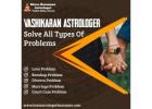 Vashikaran Astrologer in Hospet