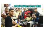 AC PCB Repairing Course | AC PCB Repairing Institute in Delhi