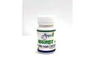 Buy Kabjhar Churn relief in acidity  problem  | Panchgavya