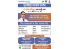 Looking for the best spine surgeon in Jaipur, Agra, or Bharatpur? 