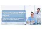 FRCR radiologist course training