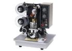 Automatic coding machine | SH Hitech Solutions
