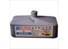 Domino Printer Cartridge Manufacturer and Supplier | SH Hitech Solutions