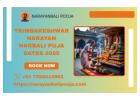 Narayan Bali Pooja And Trimbakeshwar Narayan Nagbali Puja Dates 2025