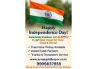 Silver Jewelry Buyer In Pitampura